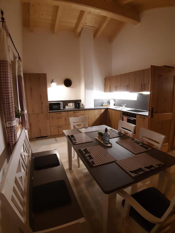 Ilgerhof Ferienwohnungen Oberaudorf Extérieur photo